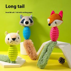 Prodotti per cani in peluche + TPR cigolanti con spedizione gratuita - Product Image 2