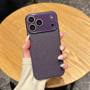 Funda Minimalista con Textura de Lichi para iPhone 16 Pro Max, Compatible con iPhone 17, 14/15, Funda Rígida Premium - Product Image 5