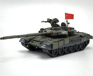 1/72 Bataille principale en plastique T-90A <span class=keywords><strong>russe</strong></span> pour <span class=keywords><strong>char</strong></span> pour collection de bureau ou ornement Knick-Knack - Product Image 3