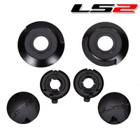 Accessoires d'origine pour casque LS2 OF562 : Base de visière LS2 AIRFLOW, Cache-visière, Anneau de fixation