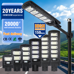 Đen ngoài trời không thấm nước IP65 năng lượng mặt trời bảng điều khiển đèn 50W 100W 150W 200W 250W 300W Cảm biến điều khiển tích hợp năng lượng mặt trời dẫn ánh sáng đường phố - Product Image 1