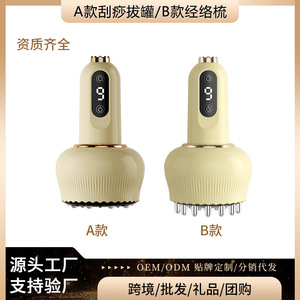 Instrumento Eléctrico Recargable para Masaje de Meridianos con 9 Niveles de Vibración y Terapia de Calor para Relajación Corporal - Product Image 5