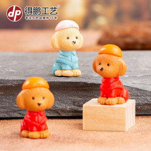 Figuras de cachorros de dibujos animados, mini perros de plástico con sombreros, trajes azules y rojos, adornos decorativos para exhibición en el hogar - Product Image 5