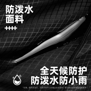 Sac de rangement pour bâtons de trekking, accessoire de sport portable et pliable pour l'extérieur, matériau en polyester noir et blanc - Product Image 4