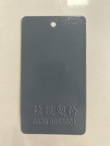 Rivestimento Metallico Termoindurente per Verniciatura a Polvere, Finiture Texturizzate, Rivestimento Elettrostatico Applicato a Spruzzo, Grigio Texturizzato - Product Image 5