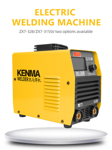 Soldadora Portátil MMA Baozun con Salida de 4.0kVA 20-300A 220V/240V, Electrodos de 4.0/3.2mm, Buena Disipación de Calor, 1 Año de Garantía - Product Image 3