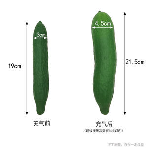 2025 vente chaude légumes fruits bonne qualité vibrant <span class=keywords><strong>concombre</strong></span> sexe féminin silicone réaliste gode - Product Image 2