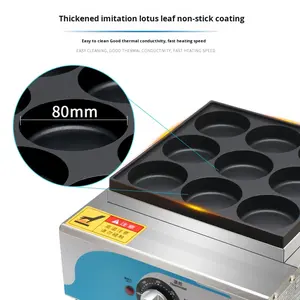 Machine à œufs, à viande, à hamburgers et à gâteaux aux haricots rouges électrique commerciale Ran Jie, 18/9 trous, avec revêtement antiadhésif PTFE, commande par bouton - Product Image 4