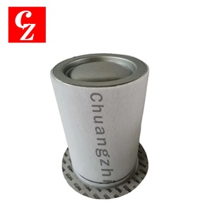 Separador de Aire y Aceite de Alta Calidad, Reemplazo Directo para la Pieza Número 54509427 de Ingersoll Rand, Piezas para Compresores Industriales - Product Image 4