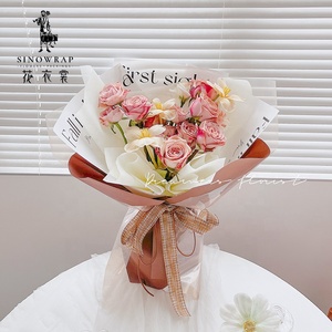 Papier d'emballage SINOWRAP solide avec inscription, imperméable, adorable, design fantaisie, fleurs - Product Image 5