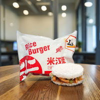 Frozen Japanese Instant Rice Burger 40pcs/Box Ready to Eat Microwave Precooked Meal