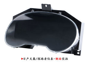 Tableau de bord numérique, groupe d'instruments virtuel, cockpit, compteur de vitesse pour <span class=keywords><strong>Nissan</strong></span> Teana / <span class=keywords><strong>Qashqai</strong></span> / X-Trail / Murano / Pathfinder - Product Image 2