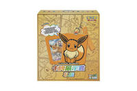 Boîte de collection de cartes flash Pokémon chinoises avec des pochettes pour cartes Eevee, Charizard, Gengar, accessoire de jeu de société