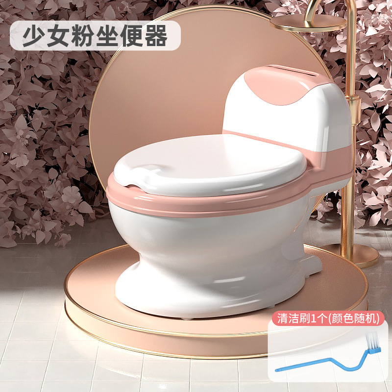 Pink and white [hard cushion version] with
