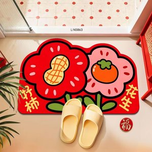 Alfombra de Tierra de Diatomeas Yongjin, 38x58cm, 48x78cm, 58x88cm, Diseño de Plátano, Absorbente, Antideslizante, para Entrada y Baño - Product Image 2