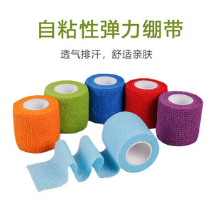 Vente en gros d'usine, lot de six couleurs, bandages élastiques de protection sportive autocollants, tissu non tissé, bandages de tatouage, personnalisables - Product Image 1