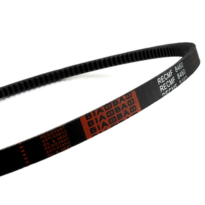 Correa <span class=keywords><strong>de</strong></span> Ventilador en Forma <span class=keywords><strong>de</strong></span> V S6S RECMF8460 para Repuestos <span class=keywords><strong>de</strong></span> Motor Mitsubishi, Kit <span class=keywords><strong>de</strong></span> Reconstrucción <span class=keywords><strong>de</strong></span> Correa S6S, Piezas <span class=keywords><strong>de</strong></span> Motor <span class=keywords><strong>de</strong></span> Maquinaria - Product Image 3