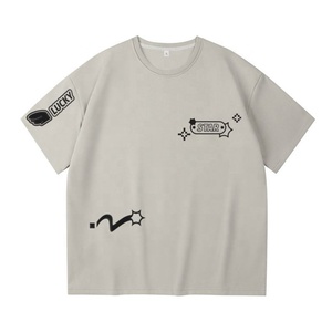 เสื้อยืดใส่สบายทรงโอเวอร์ไซส์ - Product Image 3