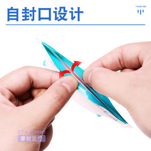 Cofor <b>Medical</b> <b>Cotton</b> Swab 10cm Sterile EO 50Pcs Disposable For Household Use - Product Image 5