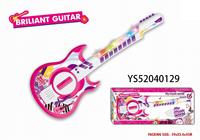 Kids Electric GuitarToy Multifunctional Light up Musical Simulation Instrument Early Educational Play Guitar Gift for Boys&Girls