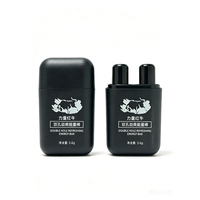 Inhalateur nasal Jujuyn à la menthe poivrée et au menthol avec double orifice, aromathérapie pour l'énergie