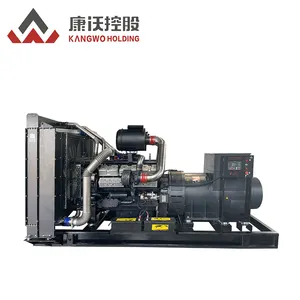 80kw 100kva 400v 1500转/分/1800转/分开放式玉柴潍柴天然气发生器