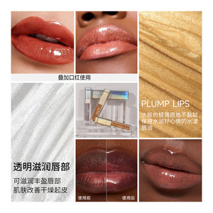 Marque privée SHE LOVES Baume à lèvres anti-fissure au lustre naturel Lèvres changeantes et dodues - Product Image 6