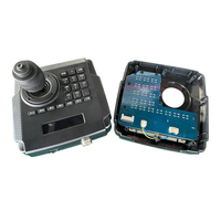 Controlador IP PTZ al por Mayor, Teclado de Red con Pantalla LCD para Cámaras IP Domo PTZ de Alta Velocidad