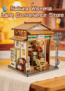 Kit de Casa en Miniatura DIY y Rincón de Lectura Japonés - Set Completo de Casa en Miniatura para Exhibición Creativa en Estanterías y Decoración - Product Image 5