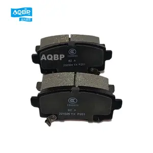 Автозапчасти, задние тормозные колодки для JAC Picker T6 T8 OEM 3504300P3031N