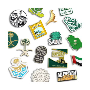 Saudi biểu tượng tùy chỉnh nhà sản xuất kim loại ve áo men pins cứng huy hiệu phim hoạt hình Trâm cho hijab phong cách truyền thống cho mũ - Product Image 1
