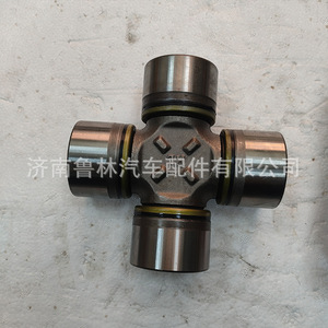 เพลาขับรถบรรทุกเดอลองโฮโว ข้อต่อเพลาขับแบบยูนิเวอร์แซล (57) 19036311080 โครงสร้างคู่ สำหรับงานเกษตร - Product Image 3