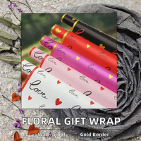 Rouleau de papier artisanal enduit de silicone imperméable pour bouquet de fleurs, matériau d'emballage cadeau, cadre en forme de cœur à bordure dorée DIY 56x56cm
