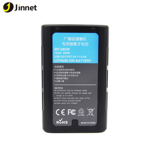 Jinnet 14.8V 285WH batterie BP-285W V-MOUNT pour <span class=keywords><strong>Sony</strong></span> RED série de films numériques caméscopes Handycam ordinateurs portables téléphone portable - Product Image 1