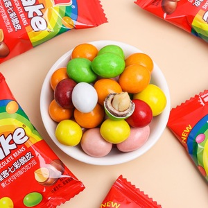 Venta al por Mayor de <span class=keywords><strong>Dulces</strong></span> para Niños, Caramelos de Chocolate Sólido Rellenos de Cacahuate Personalizados, Comida para la Oficina - Product Image 1