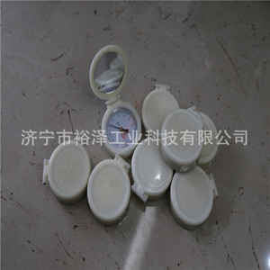 เกจวัดอุณหภูมิแบบเทอร์โมคัปเปิลชนิดพลาสติกสำหรับการวัดรางรถไฟ - Product Image 3
