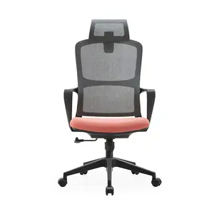 כיסא משרדי ארגונומי כיסא שולחן גבוה גב גדול וגבוה שכיבה נוחה משרד ביתי כיסא מחשב רשת מתכוונן נושם