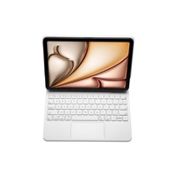 Housse de clavier intégrée élégante blanche pour iPad P109 Pro P129 Pro, étui portable fin pour les études et le travail de bureau