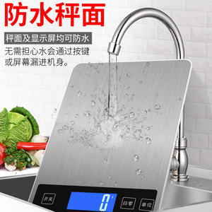 Mini balance de cuisine numérique 1g-10kg, corps en métal, alimentée par batterie, pesée précise et portable pour usage domestique - Product Image 4