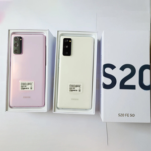 Téléphones Android de haute qualité, Smartphone <span class=keywords><strong>S20</strong></span> <span class=keywords><strong>FE</strong></span> 5G en gros, Téléphones originaux S10, S21 Super Edition, S22 Plus, S21+ - Product Image 6