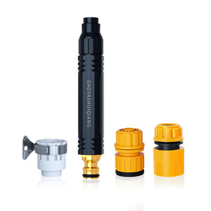 GaoYashuiqiang Water Gun Kit 155x24mm Adjustable Spray Tap Water Car Wash <b>Floor</b> <b>Cleaning</b> Plastic Connector Set - Product Image 1