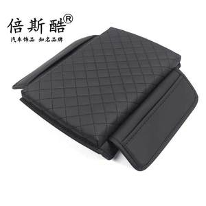 Coussin d'<span class=keywords><strong>accoudoir</strong></span> de voiture à usage général Housse de protection quatre saisons pour l'augmentation du coude Coussin pour l'<span class=keywords><strong>accoudoir</strong></span> <span class=keywords><strong>central</strong></span> de la voiture - Product Image 1