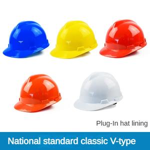 Casco DE SEGURIDAD transpirable resistente a impactos de plástico de alta calidad, casco de seguridad protector para minería de construcción Industrial - Product Image 4