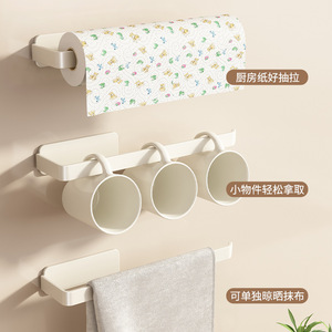 Wall Mounted <b>Kitchen</b> Paper Towel Holder Cling Film Dispenser No Drilling Required Multi Function Storage <b>Rack</b> - Product Image 4