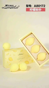 Ensemble d'éponges de maquillage en forme de fruits (fraise, pêche, poire), ne pas manger, poudre, citron, avocat, éponge de maquillage en forme d'œuf, taille de voyage portable, beauté - Product Image 6
