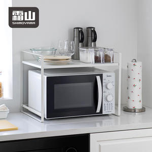 SHIMOYAMA Métal Four À Micro-ondes Rack Cuisine Comptoir De Stockage Organisateur Étagère Conception Haute Supports De Stockage - Product Image 1