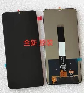 Pantalla LCD de Repuesto Compatible con Umidigi <span class=keywords><strong>A9</strong></span> A11 A13 POWER 5 S A7S - Product Image 2