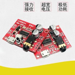 บอร์ดถอดรหัส BT 5.0 DIY โมดูลรับสัญญาณเสียงแบบไม่สูญเสียคุณภาพ รองรับสเตอริโอความคมชัดสูง พร้อ<span class=keywords><strong>ม</strong></span>รีโมทคอนโทรล - Product Image 3