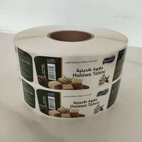 Étiquettes de produits personnalisées, autocollants personnalisés, étiquettes pour aliments et boissons, étiquettes en feuille d'or