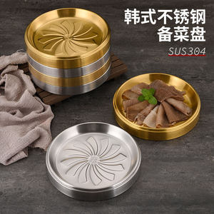 ถาดเสิร์ฟอาหารทรงกลมสแตนเลส 304 แบบซ้อนได้ สำหรับบาร์บีคิว บุฟเฟ่ต์ หม้อไฟ และอาหารจานด้านข้าง - Product Image 5